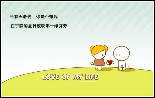 按此在新窗口打开图片