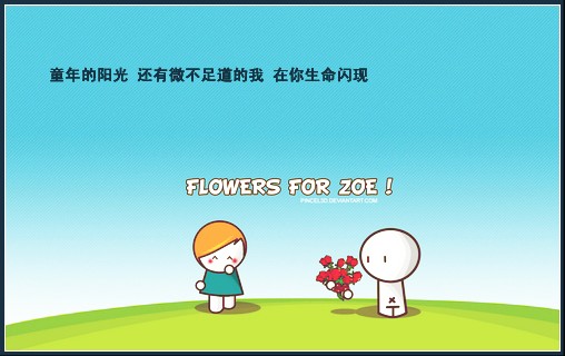 按此在新窗口打开图片