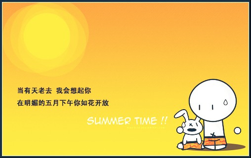 按此在新窗口打开图片